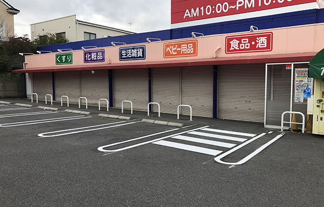 店舗駐車場