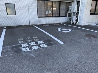 阿久比町　ﾃﾞｲｻｰﾋﾞｽ施設ライン引き直し