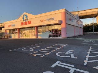 大治町　西松屋さま駐車場　塗り替え工事