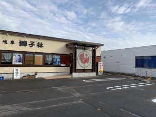 岐阜県　店舗様駐車場　塗り替え工事