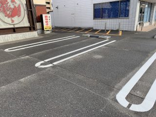 岐阜県　店舗様駐車場　塗り替え工事