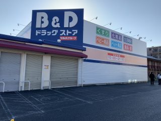 岩倉市　店舗様駐車場　新設ライン工事