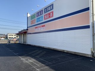 岩倉市　店舗様駐車場　新設ライン工事