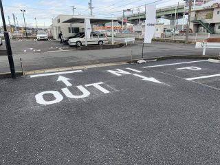 豊山町　企業様駐車場