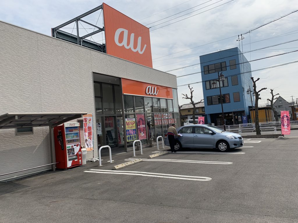 尾張旭市　店舗様駐車場