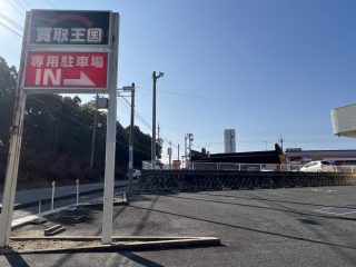 愛知県　豊田市　店舗駐車場　塗り替え工事