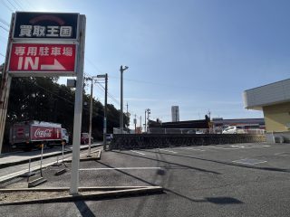 愛知県　豊田市　店舗駐車場　塗り替え工事