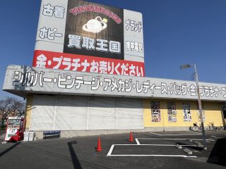 愛知県　豊田市　店舗駐車場　塗り替え工事