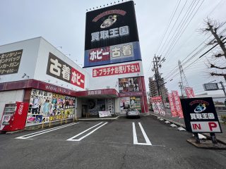 名古屋市　守山区　店舗駐車場　塗り替え工事