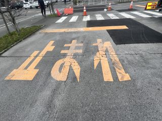 三重県　桑名市　店舗駐車場　塗り替え工事