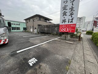 愛知県　小牧市　店舗駐車場　塗り替え工事